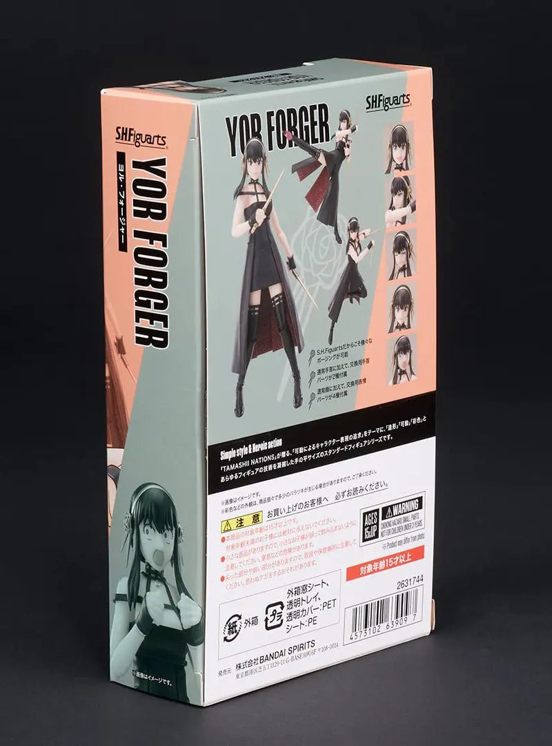 Figura de acción Yor Forger 15cm (Articulada)