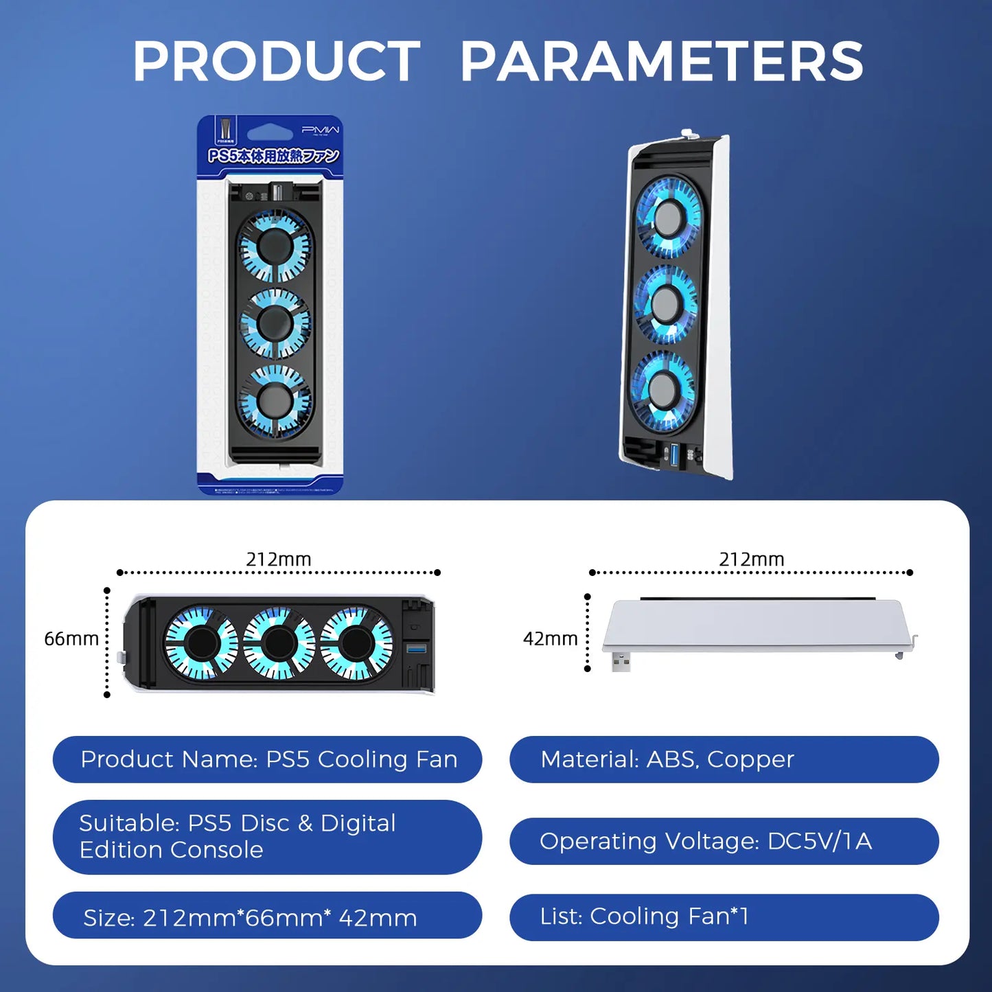 Aircooler PS5 Triple-Fan