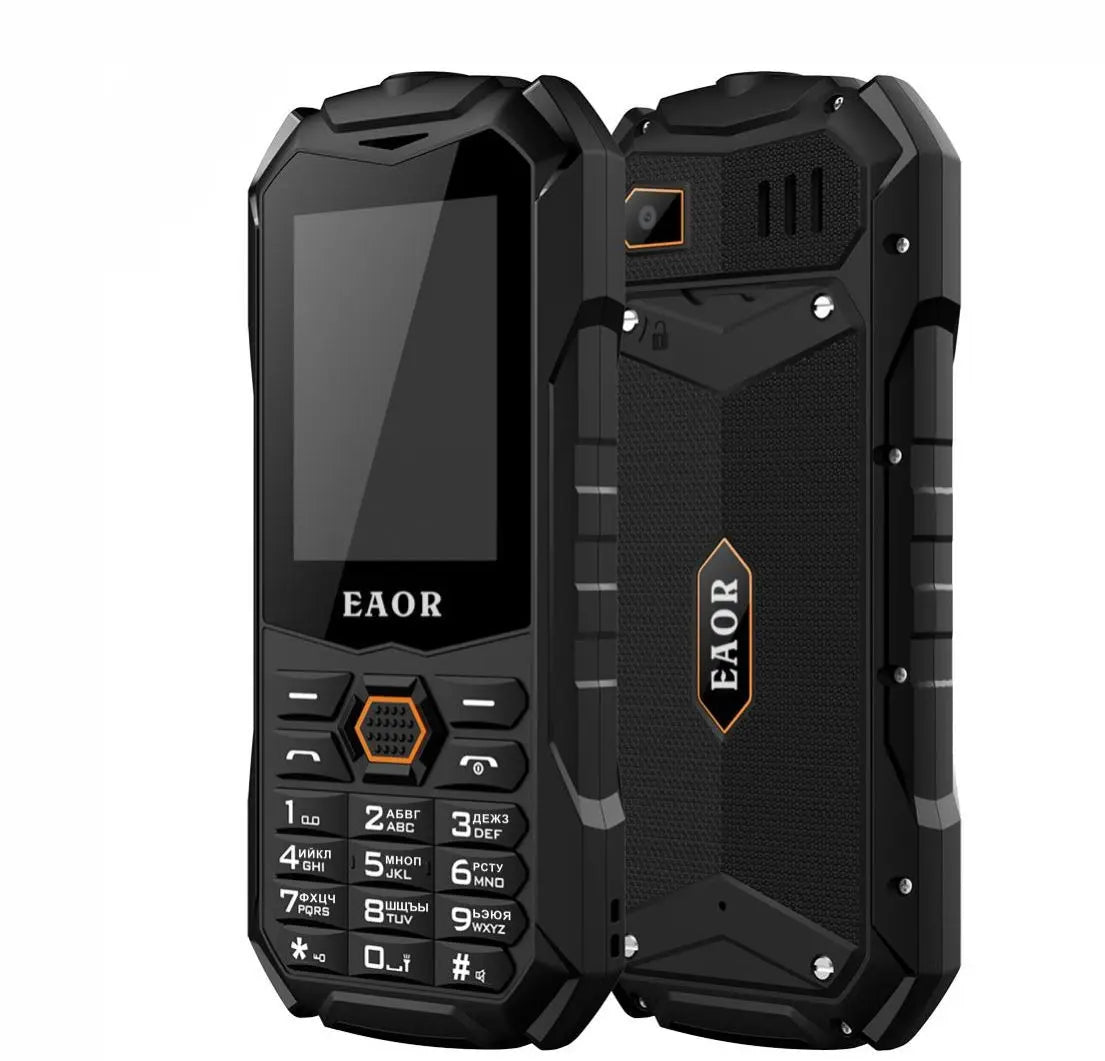 HP218 Armored Cell Phone