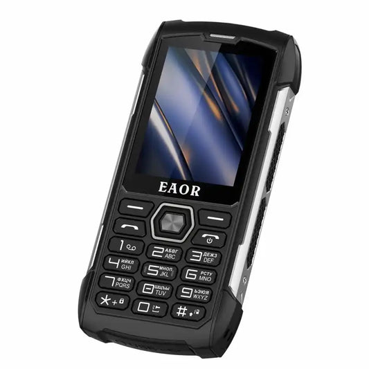 HP288 Armored Cell Phone