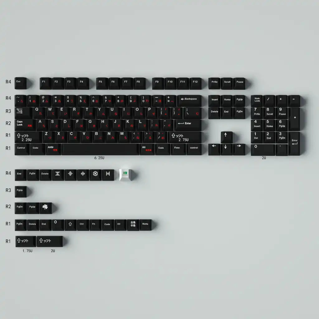 Japanese Keycap Set