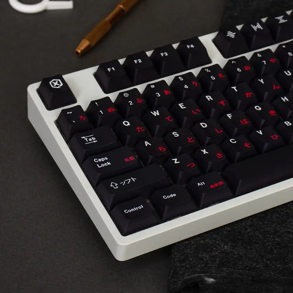 Japanese Keycap Set