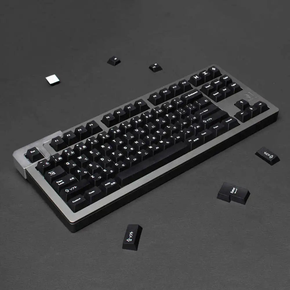 Japanese Keycap Set