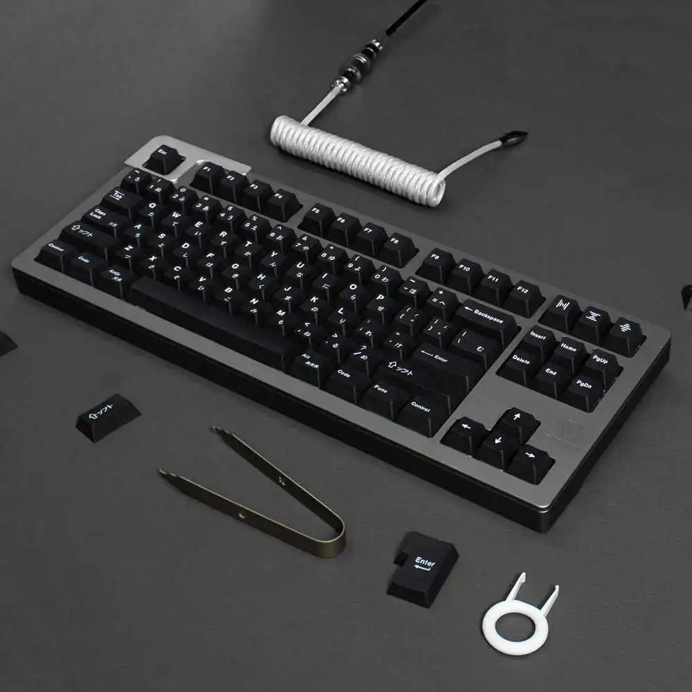 Japanese Keycap Set
