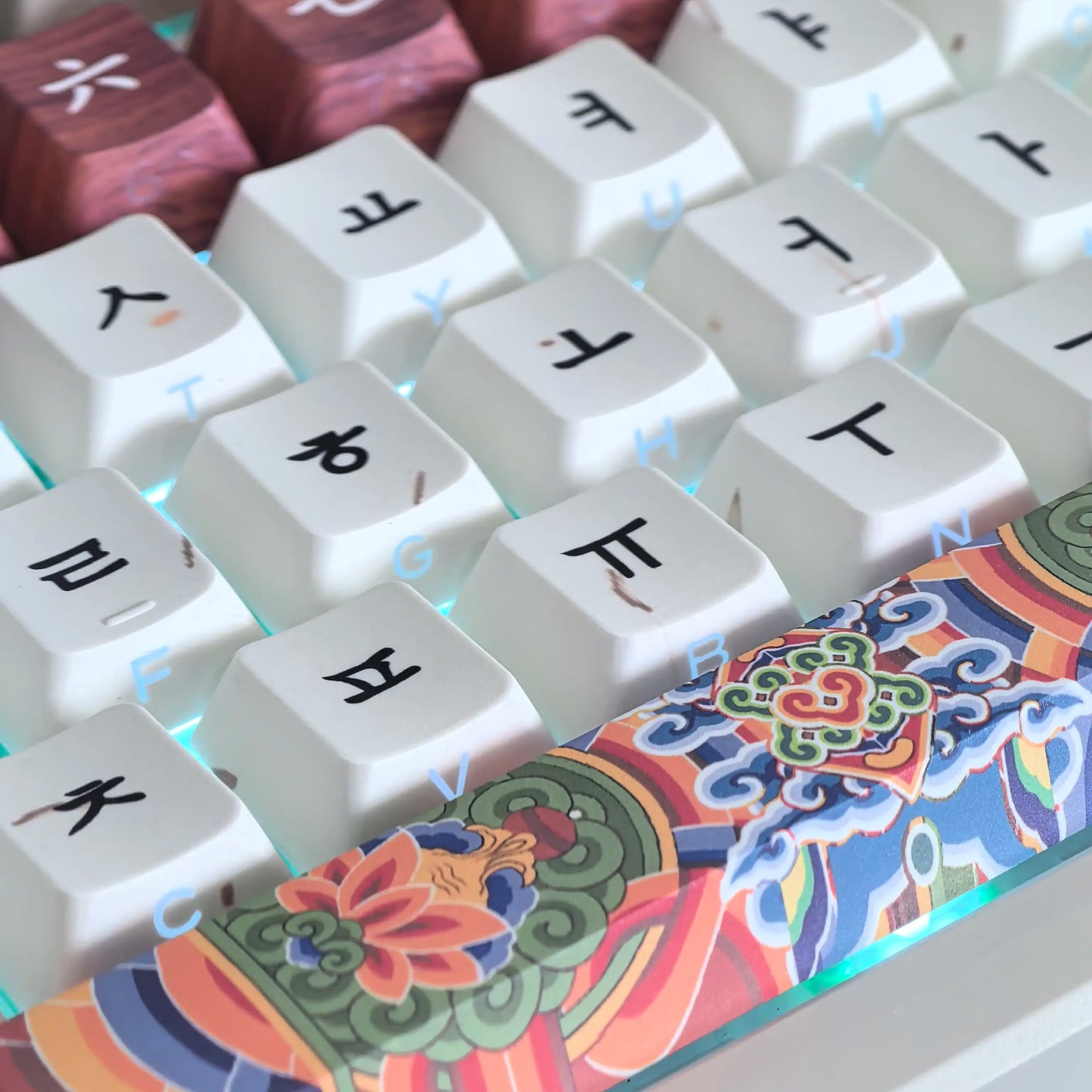 Conjunto de teclas retro coreanas