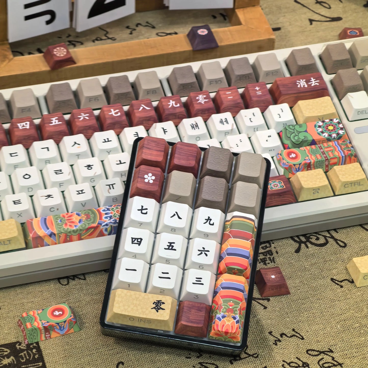 Conjunto de teclas retro coreanas
