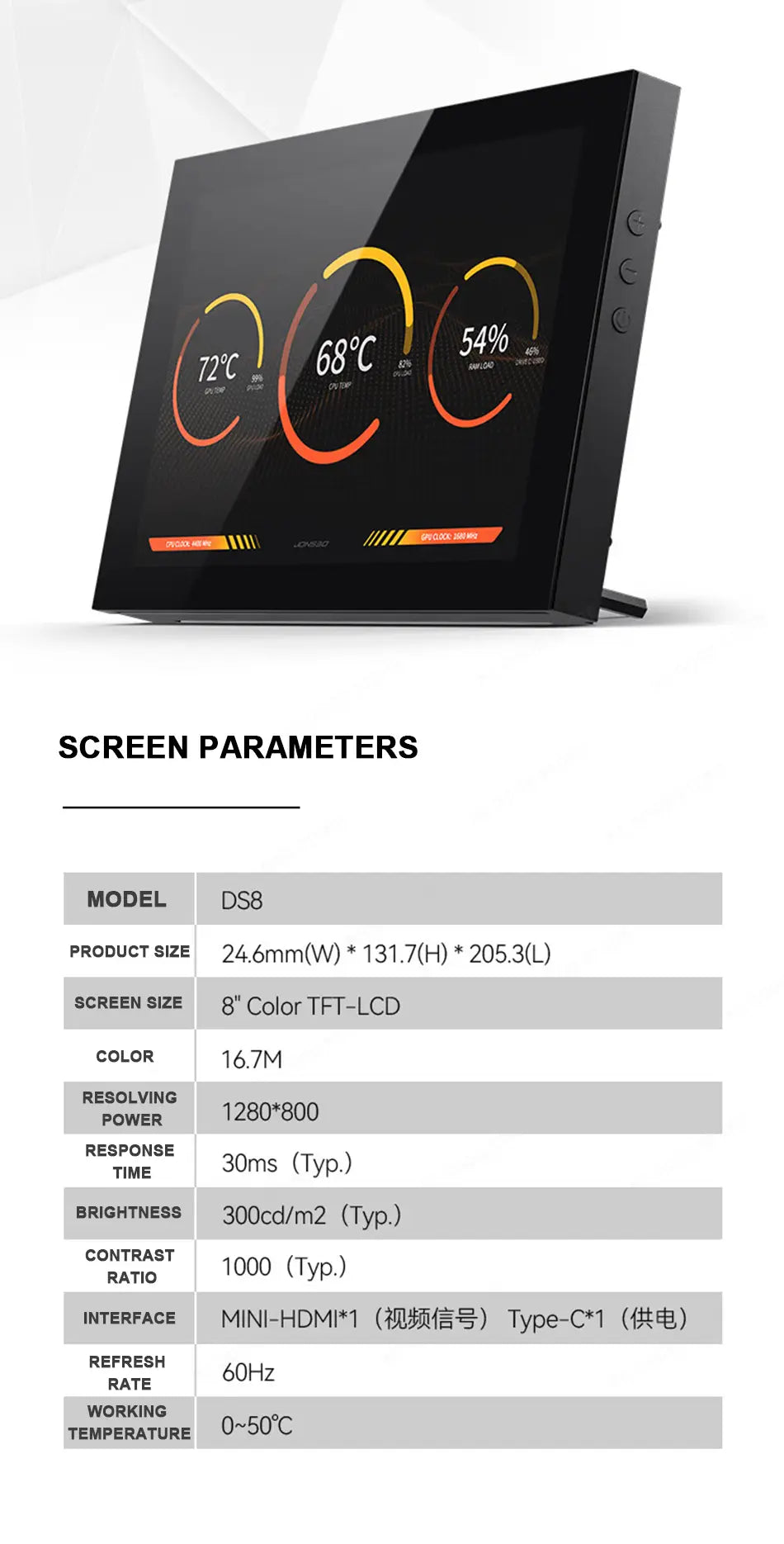 Monitor Auxiliar DS8 (60Hz)