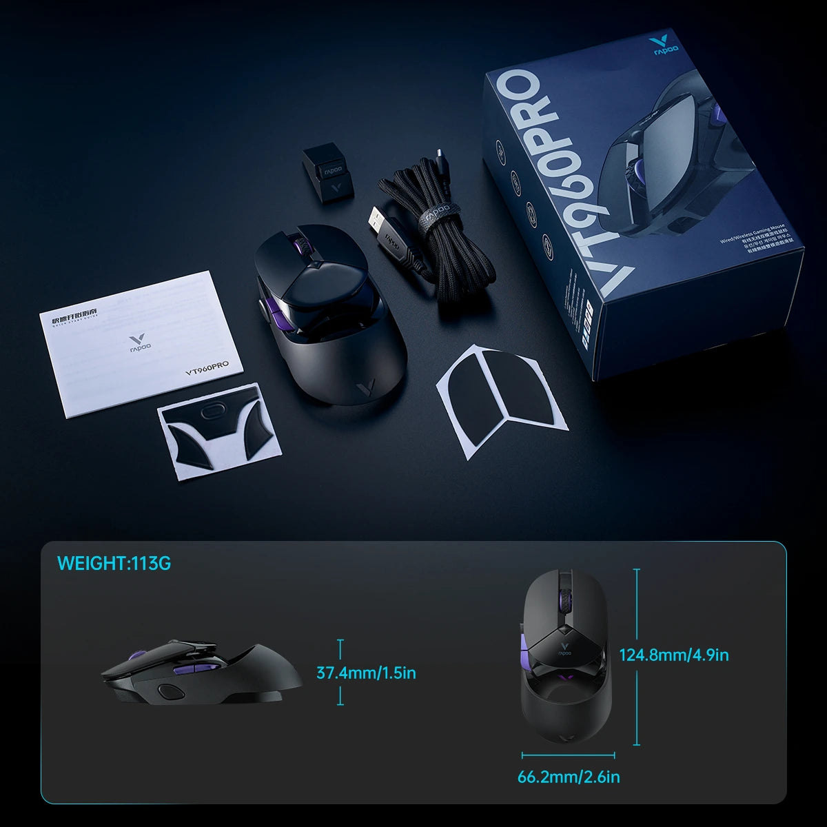 Mouse VT960PRO (Sem fio 2.4Ghz)