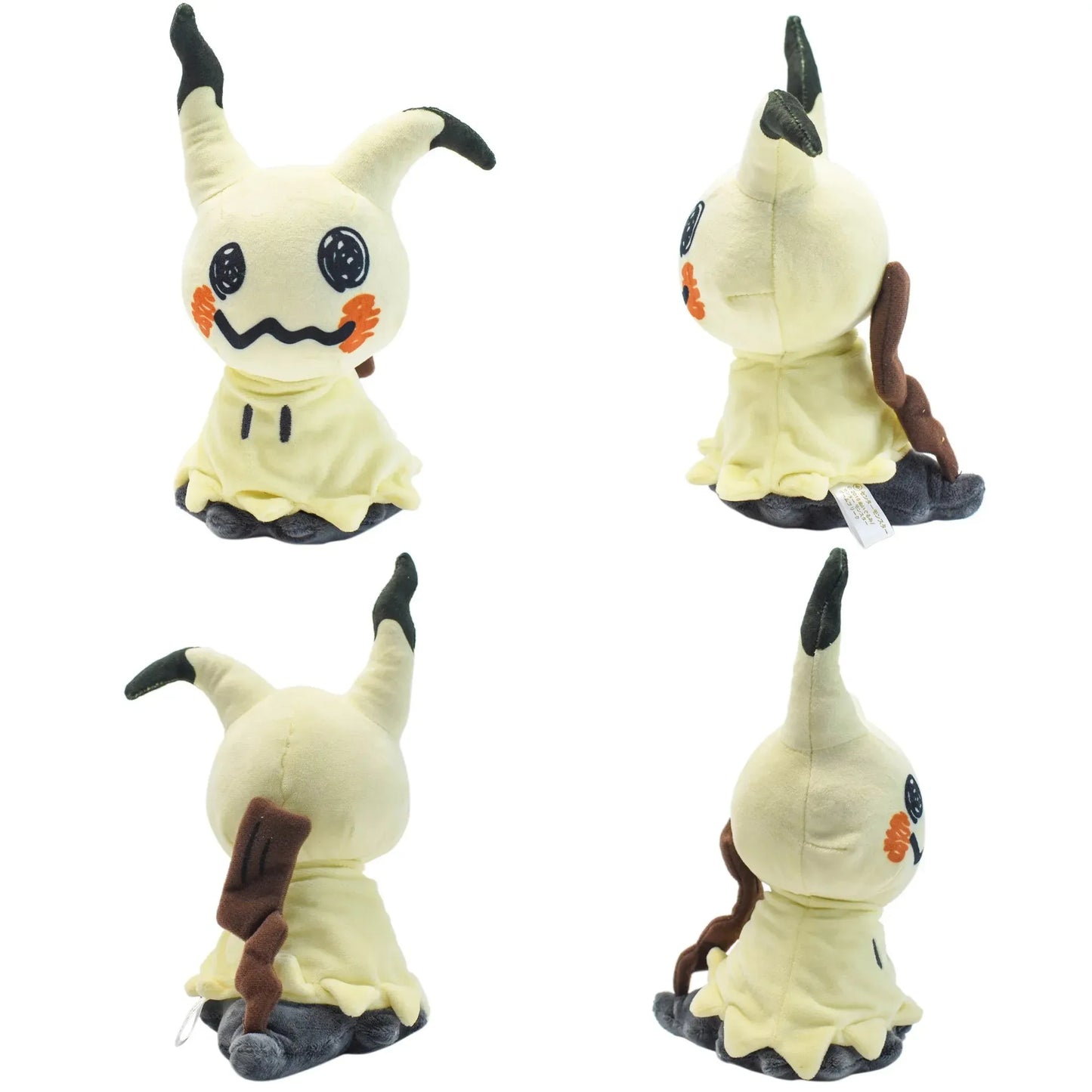Pelúcia Mimikyu