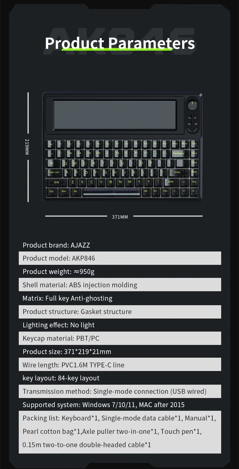 AKP848 Mechanical Keyboard (10.1-Inch Display)