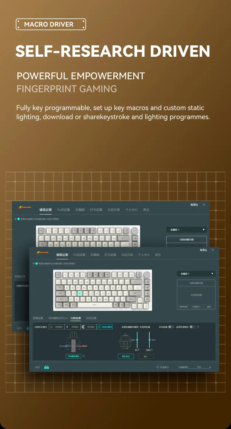 K85 Mechanical Keyboard (2.4Ghz Wireless)