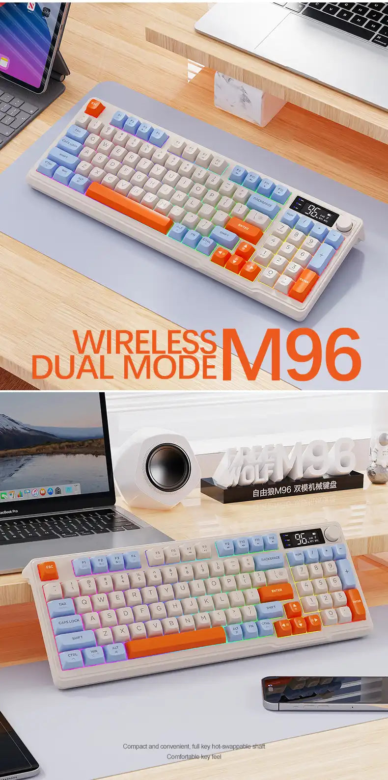 M96 Mechanical Keyboard (2.4Ghz Wireless)
