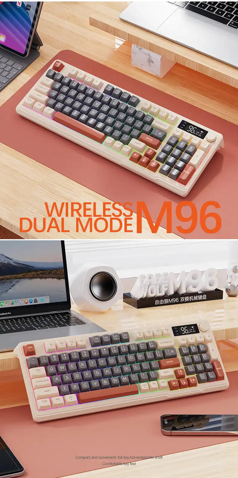 M96 Mechanical Keyboard (2.4Ghz Wireless)