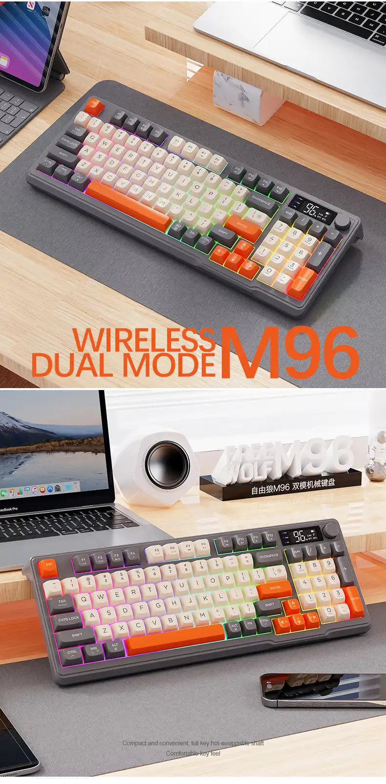 M96 Mechanical Keyboard (2.4Ghz Wireless)