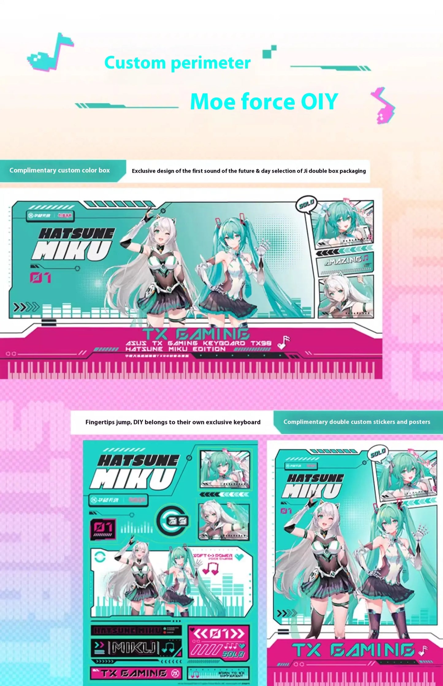 TX98 Mechanical Keyboard - Hatsune Miku Limited Edition