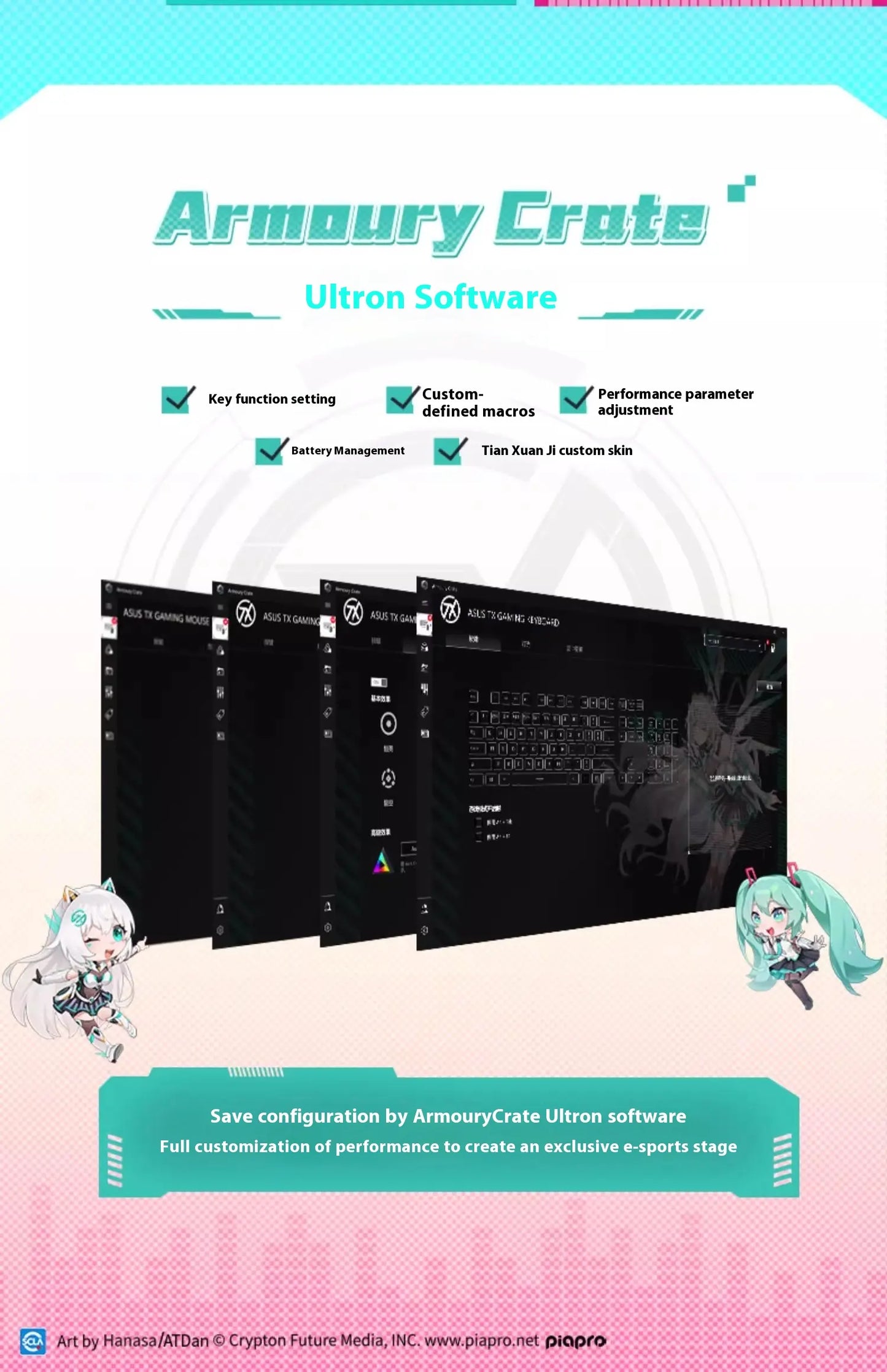 TX98 Mechanical Keyboard - Hatsune Miku Limited Edition