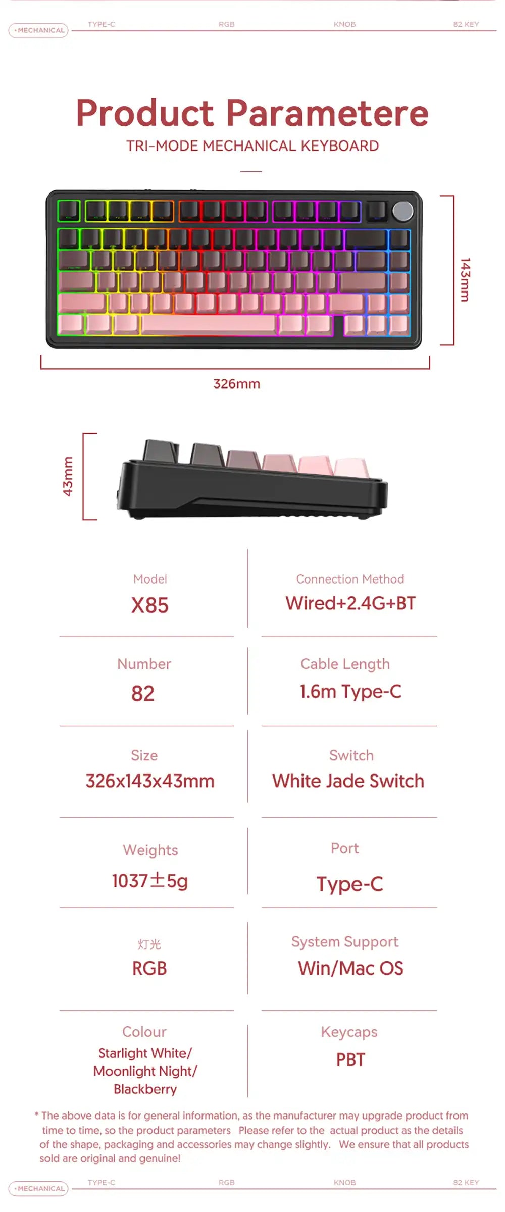 X85 Mechanical Keyboard (2.4Ghz Wireless)