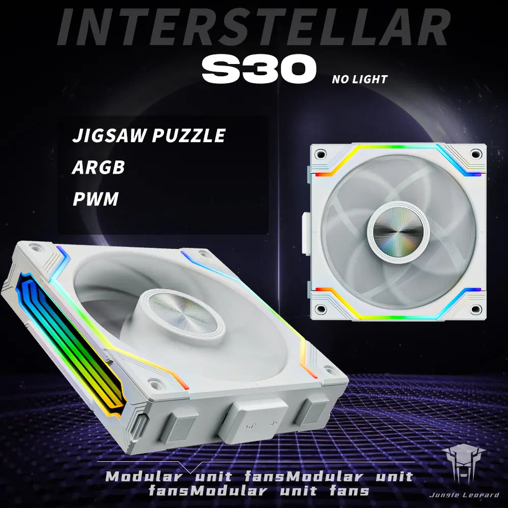 S30/S30RS Fan (120mm)
