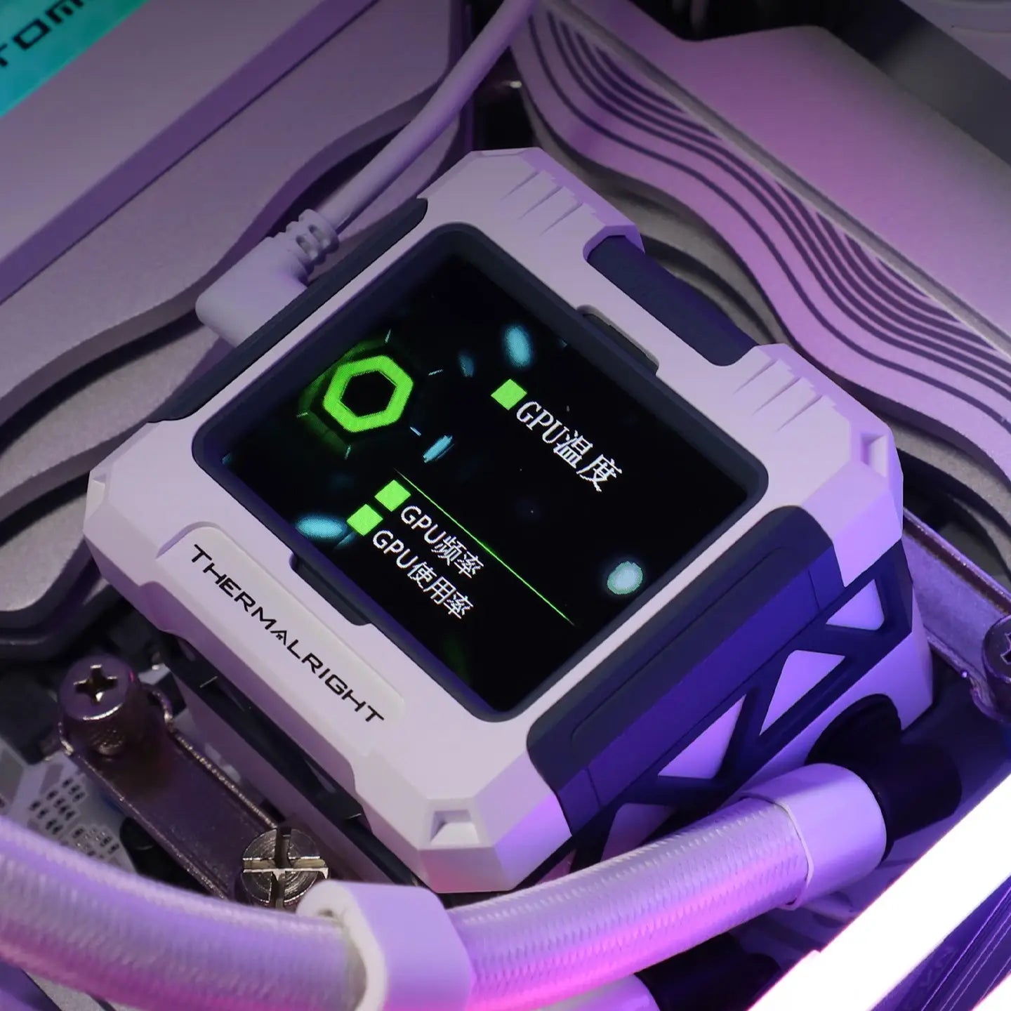 Watercooler Frozen Warframe LCD 240