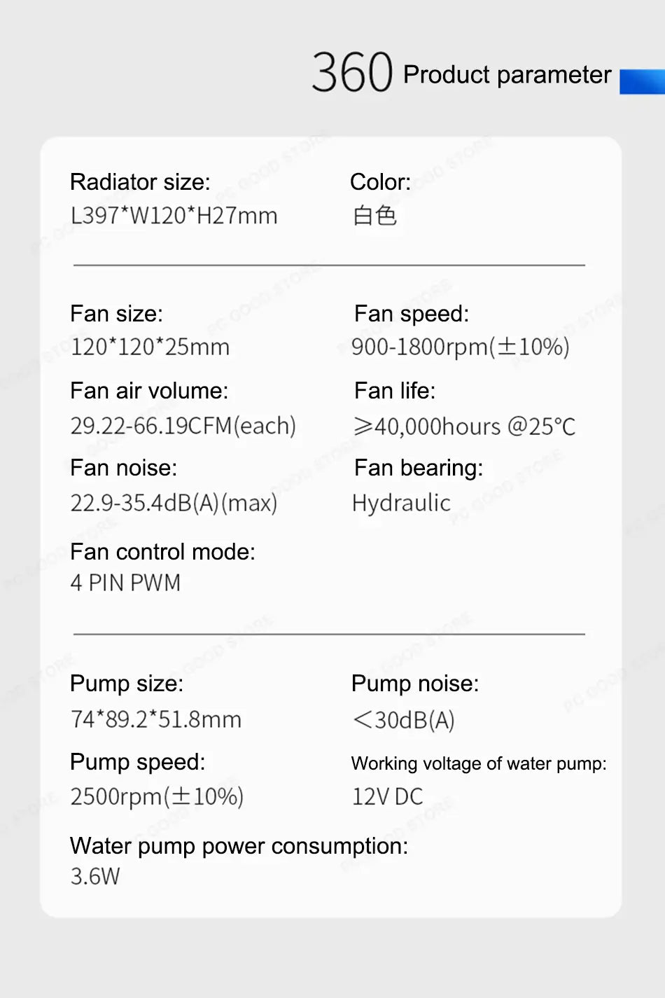 Watercooler TG-360 (360mm)