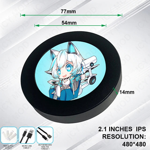 Monitor Circular Mianqu