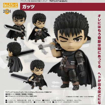 Figura de acción en miniatura Guts 