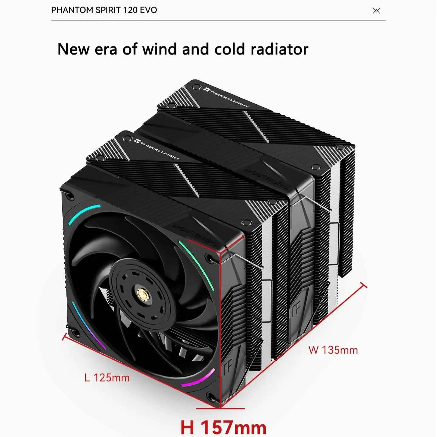 Phantom Spirit EVO 120mm Aircooler