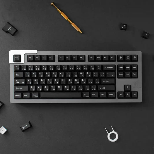 Japanese Keycap Set