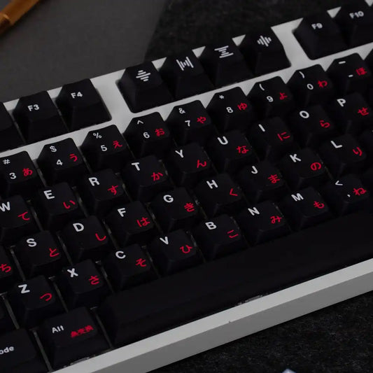 Japanese Keycap Set