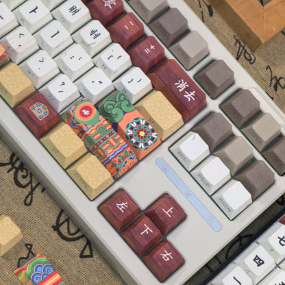 Conjunto de Keycaps Retro Coreanos