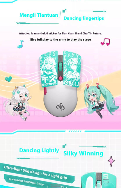 Mouse TUF Gaming Mini Wireless - Edição Limitada Hatsune Miku