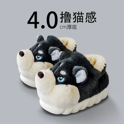 Pantufa de Husky