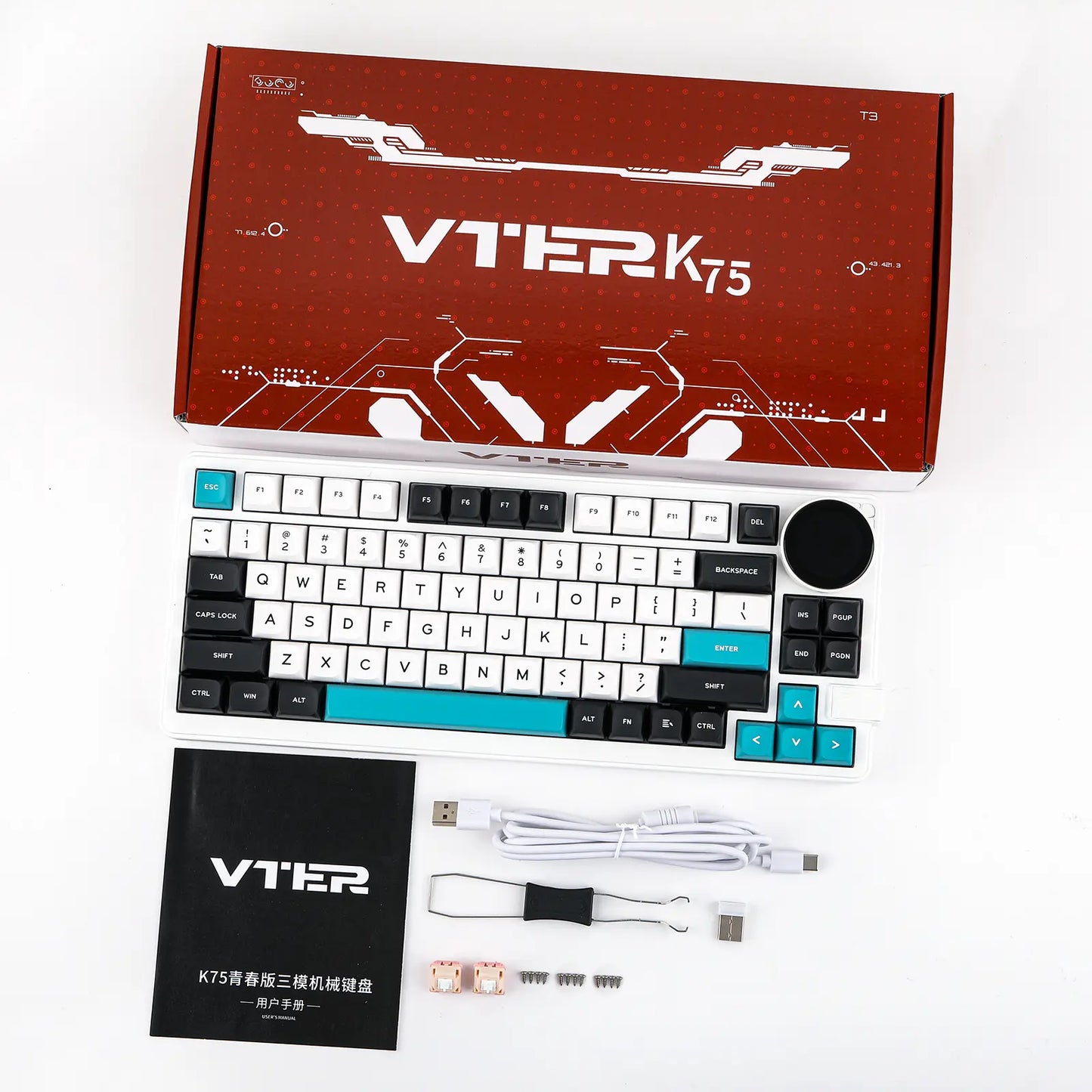 Teclado mecánico K75 Lite