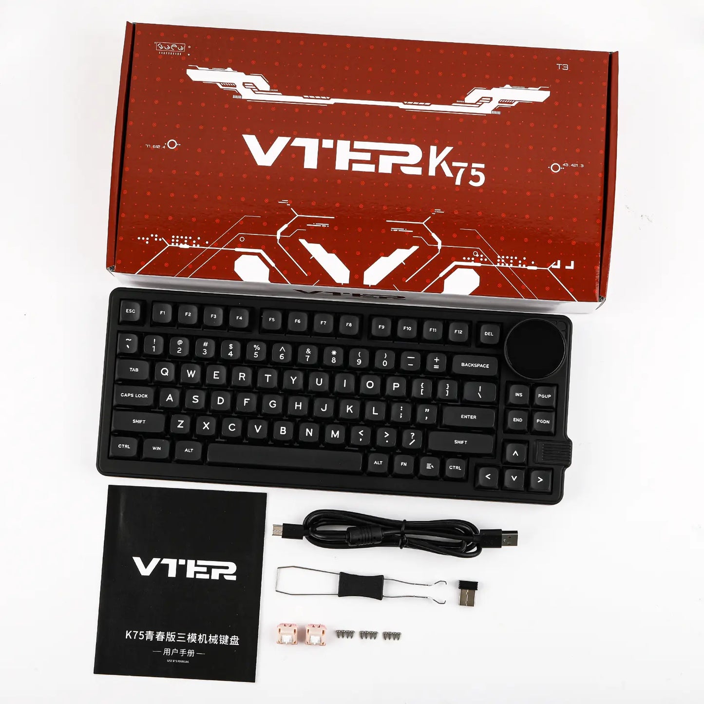 Teclado mecánico K75 Lite