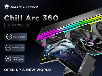 Watercooler Chill Arc CA360 (360mm)