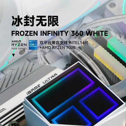 Watercooler Frozen Infinity 360 White