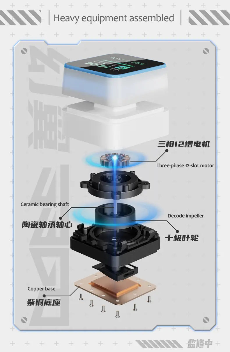 Watercooler HuanYi S360 LCD (360mm)