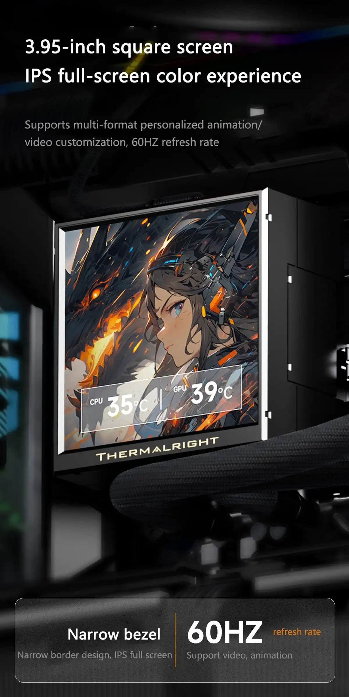 Watercooler Peerless Vision UB360 (360mm)