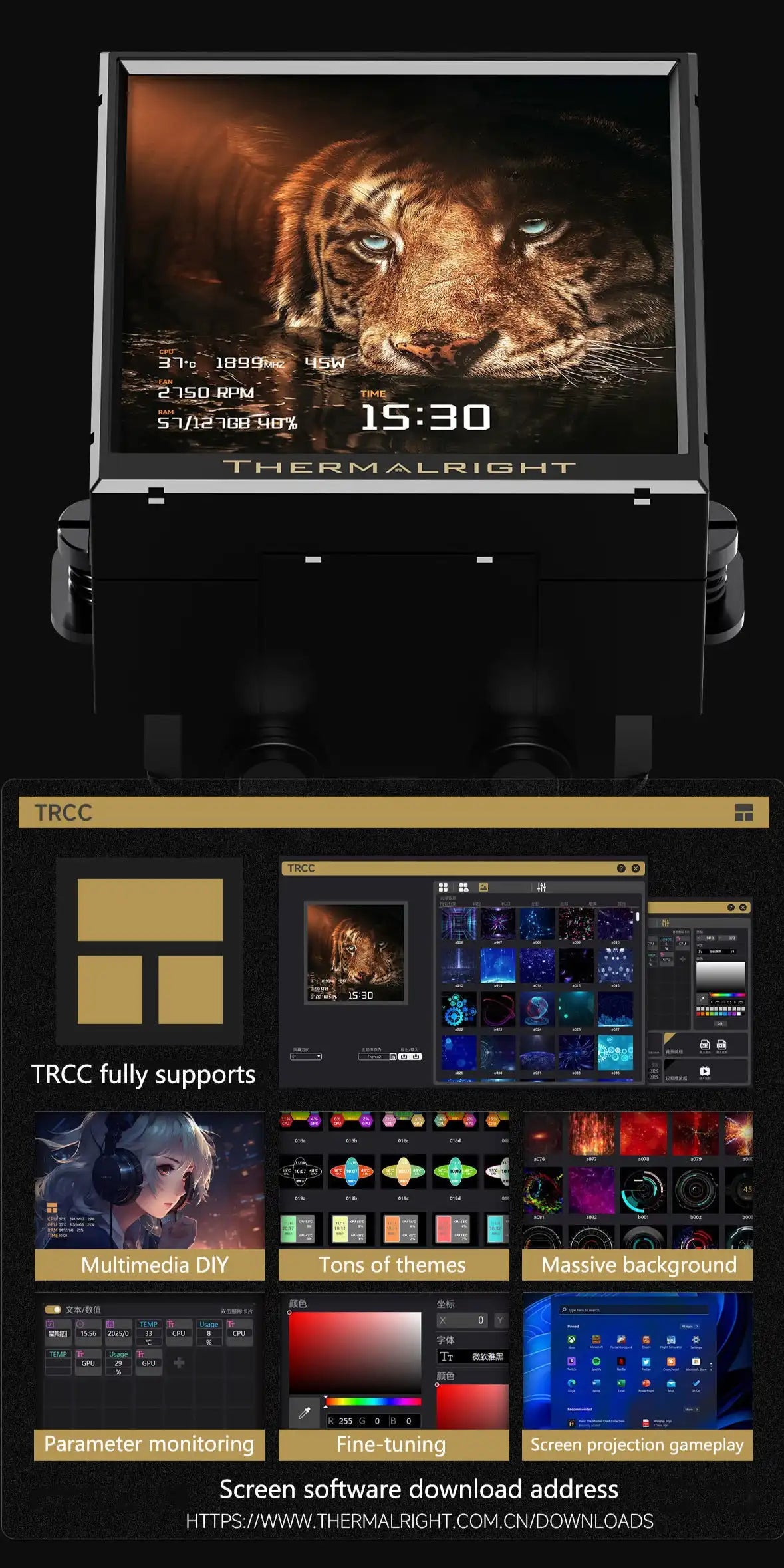 Watercooler Peerless Vision UB360 (360mm)