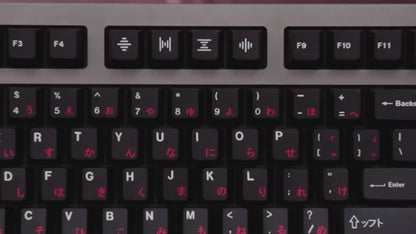 Conjunto de Keycaps Japonês