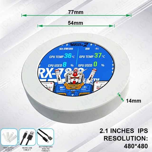 Mianqu Circular Monitor